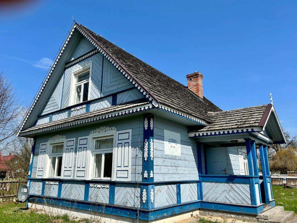 Lesne Pobudki Białowieża Εξωτερικό φωτογραφία